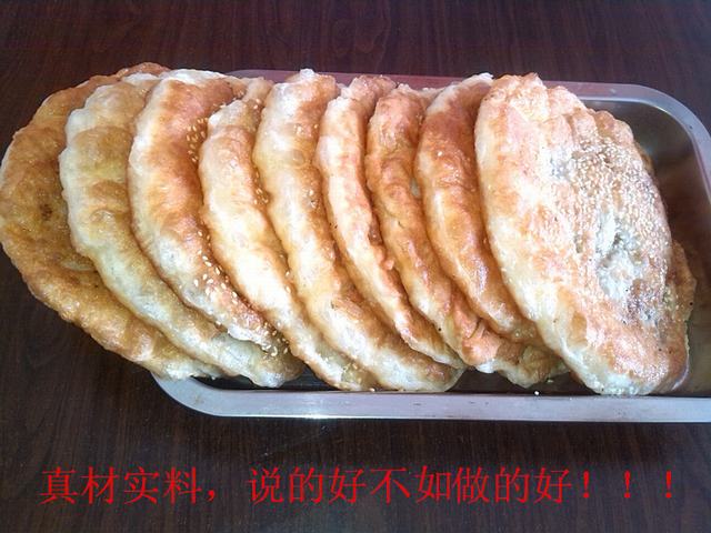 温州酸辣粉培训_温州烧烤培训_温州金师傅小吃培训