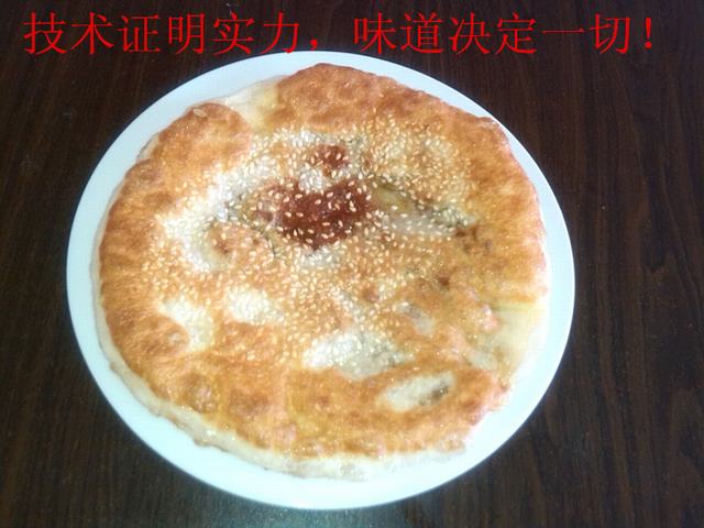 温州酸辣粉培训_温州烧烤培训_温州金师傅小吃培训