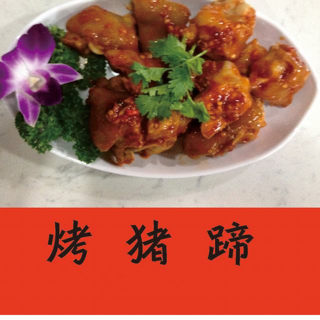 温州酸辣粉培训_温州烧烤培训_温州金师傅小吃培训
